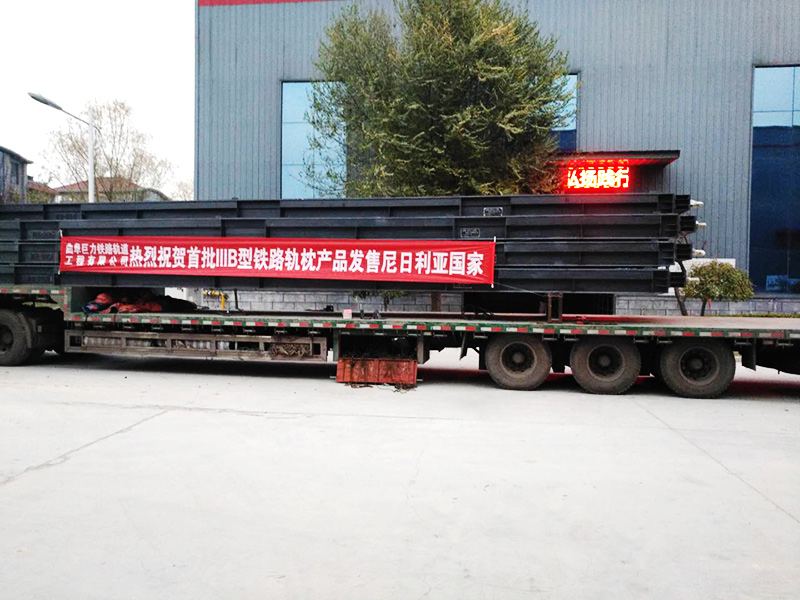 尼日利亚iiib模具2