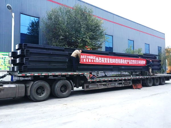 发售尼日利亚国家IIIB型铁路轨枕产品